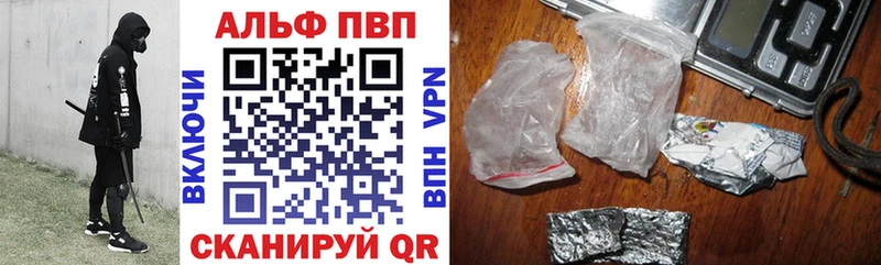 Купить наркотики Зуевка Бошки Шишки Меф мяу мяу СОЛЬ ГАШИШ