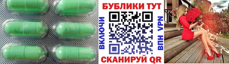 ЭКСТАЗИ Punisher  Зуевка 