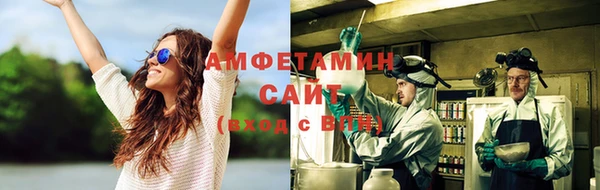 скорость Алексин