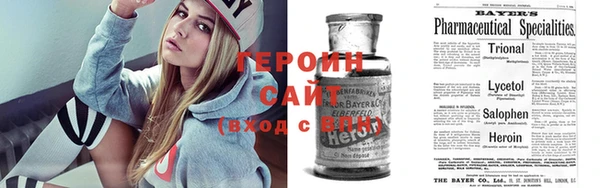 скорость Алексин