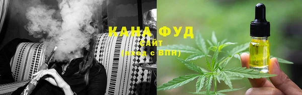 jwh Абинск