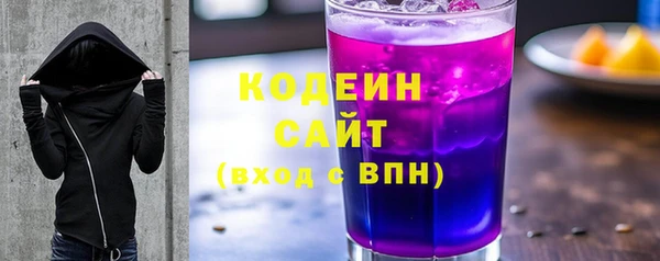apvp Алзамай