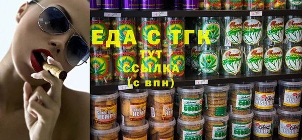МДПВ Сафоново