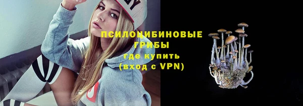 первитин Абдулино