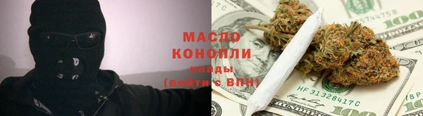 apvp Алзамай