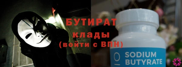 jwh Абинск