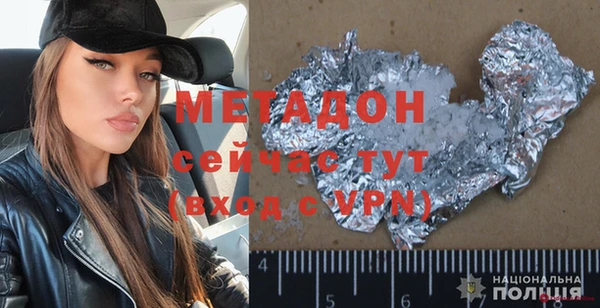 apvp Алзамай