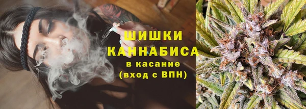 jwh Абинск