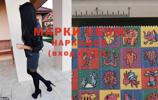 мефедрон VHQ Абаза