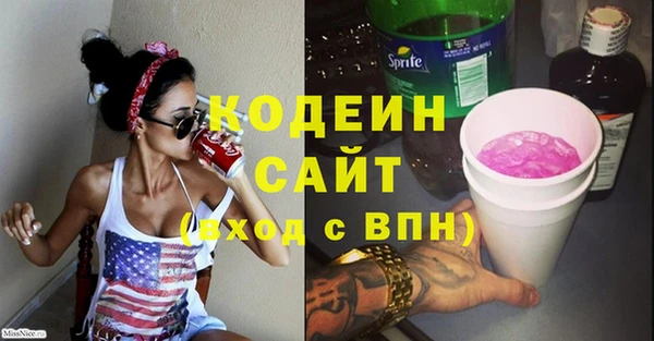 jwh Абинск
